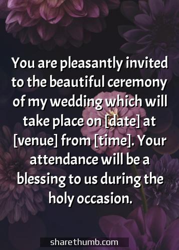my marriage invitation message to friends